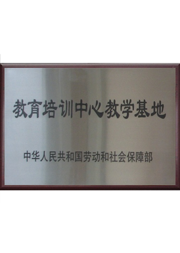 Ӗ(xn)Ľ̌W(xu)