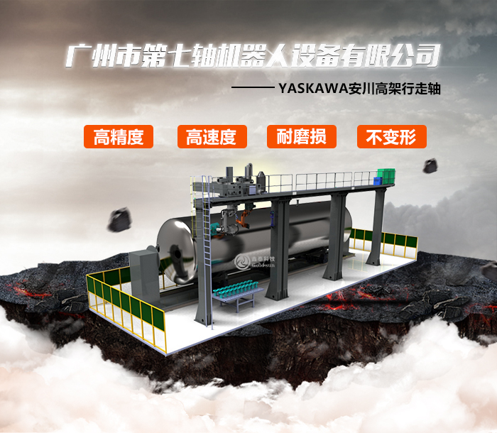 YASKAWA߼S